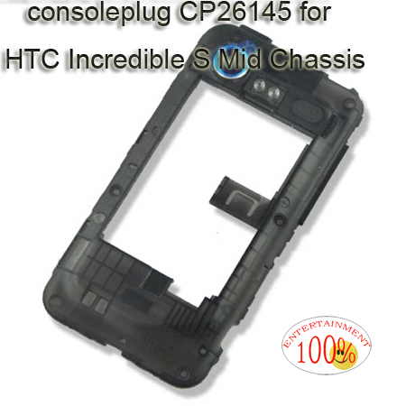 HTC Incredible S Mid Chassis
